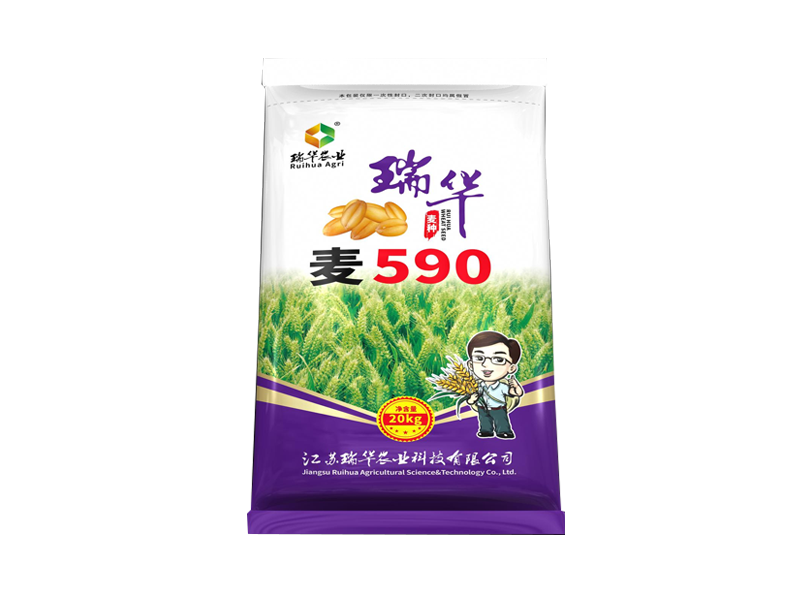 瑞華麥590 